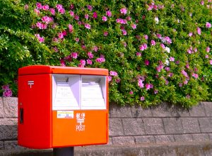 使わない切手は郵便局で交換できる
