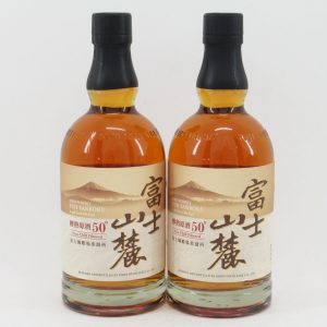 キリンウイスキー「富士山麓」とは？