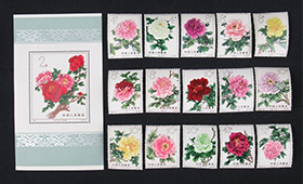 未使用 牡丹シリーズ 小型シート バラ全15種