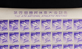 第4回国体スケート