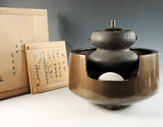 釜師 大西清右衛門 唐銅風炉