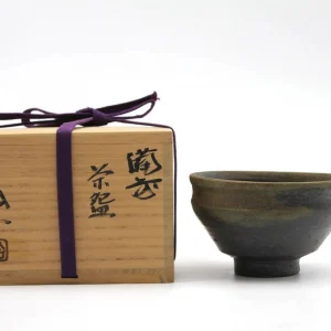 原田拾六　備前茶碗