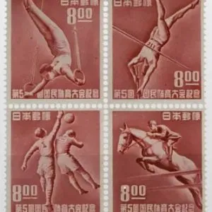 国体切手の価値はどれくらい？高く売れる種類やおすすめの売却方法を解説