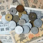 【古銭を売る】古銭はどこで売れる？