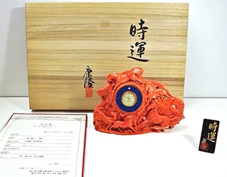 象牙 玉獅子蓋 三足香炉