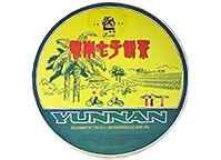 プーアル茶買取