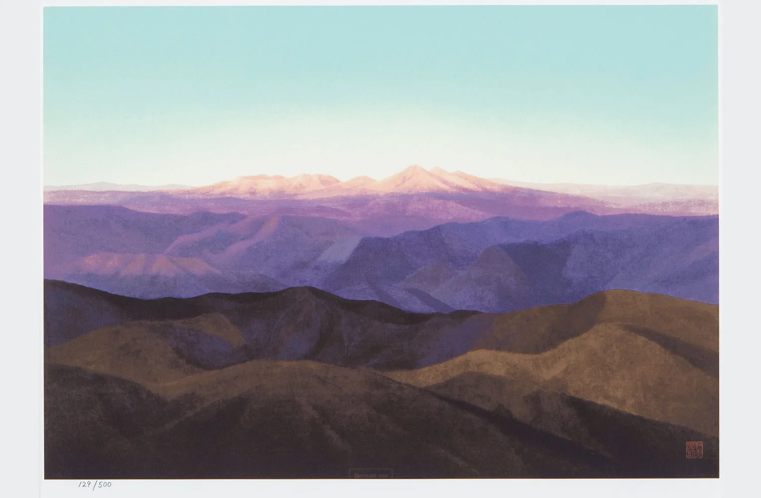 東山魁夷 残照(新復刻画)