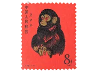 プレミア切手は交換よりも買取がおすすめ