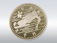 長野オリンピック記念硬貨