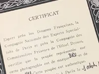 査定ポイント4.状態・付属品の確認