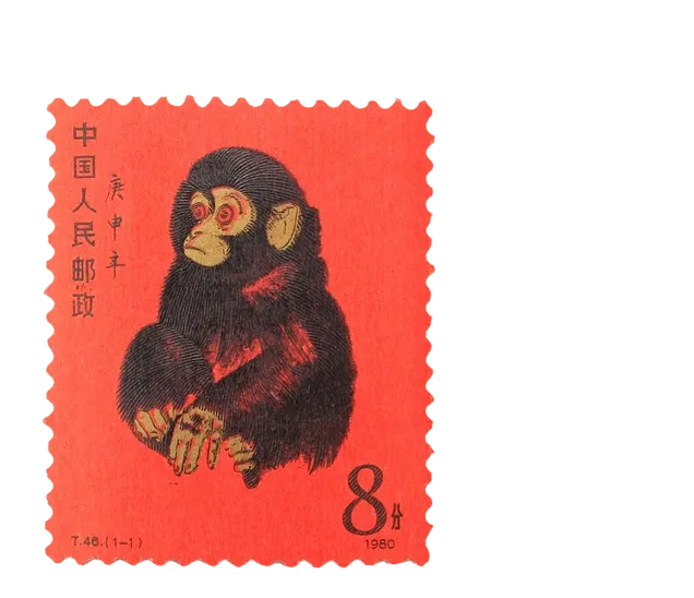 切手買取なら、専門店の日晃堂へ