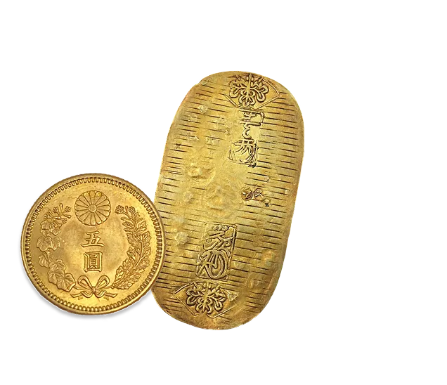 古銭買取なら、専門店の日晃堂へ