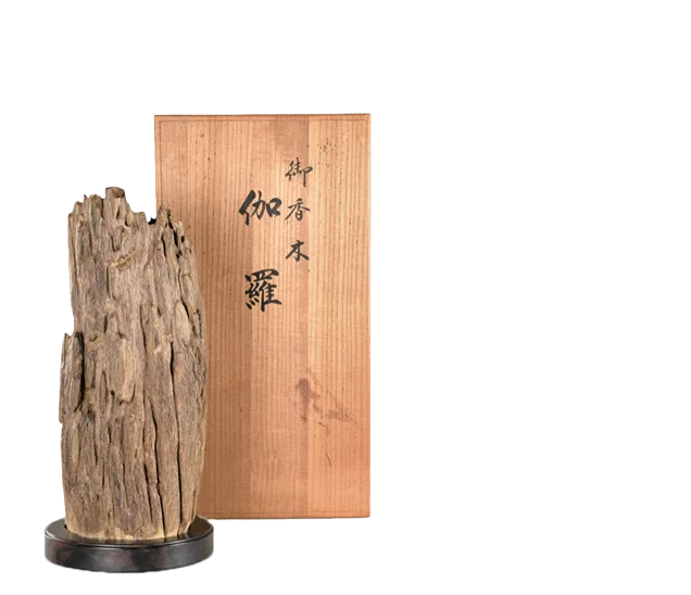 香木買取なら、専門店の日晃堂へ