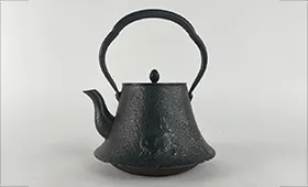 鈴木忠兵衛 南部鉄瓶