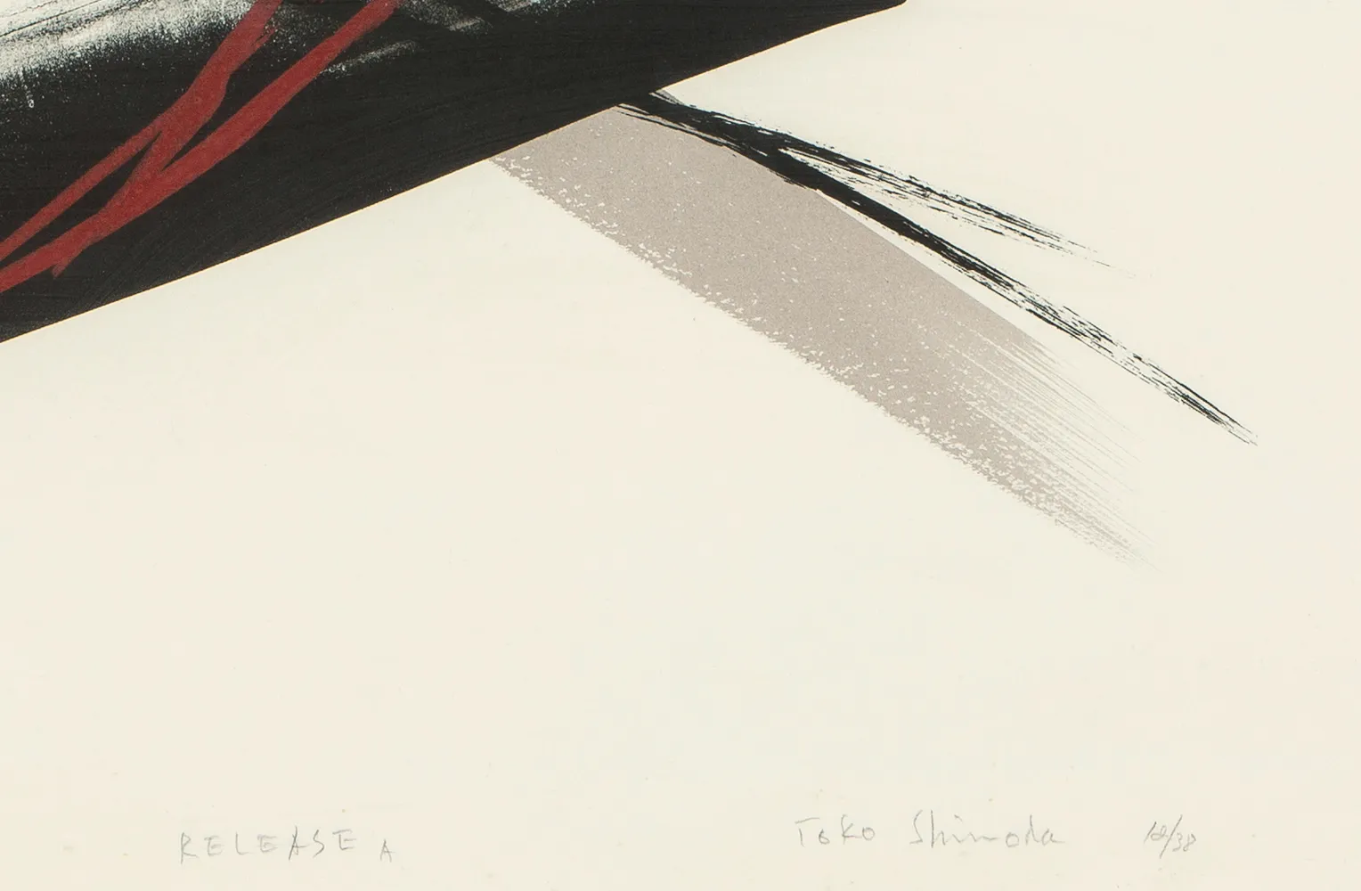 篠田 桃紅 RELEASE A