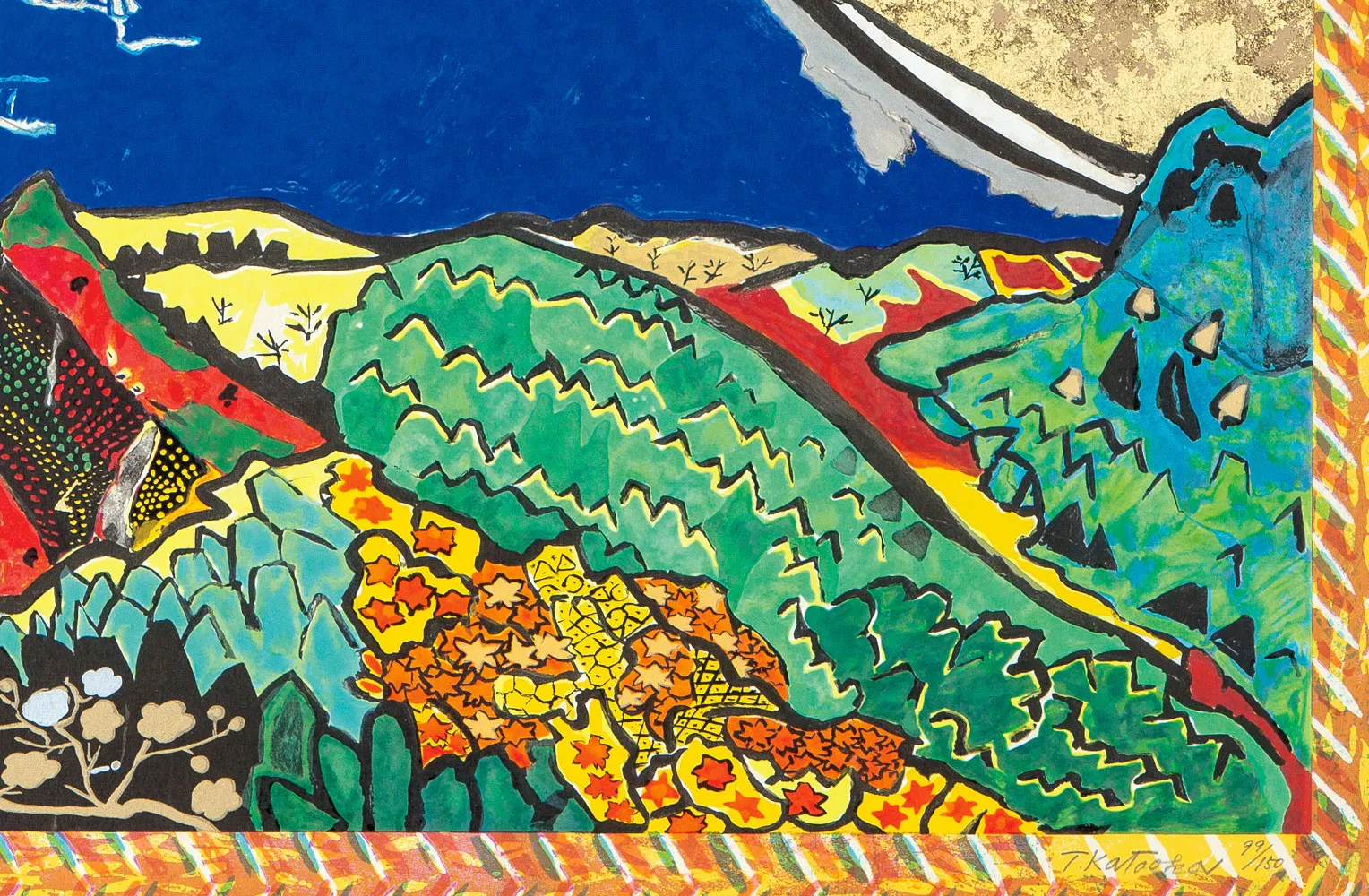 片岡 球子　富士(箱根三国峠)