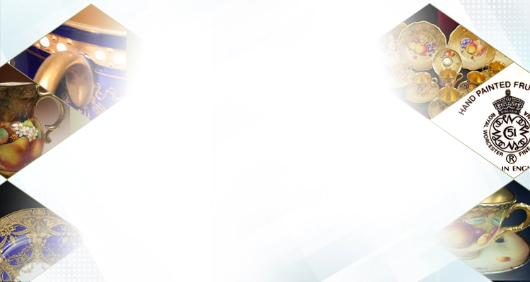 ロイヤルウースター（royalworcester）買取なら日晃堂にお任せ下さい。ジュエルなどの買取なら自信がございます。