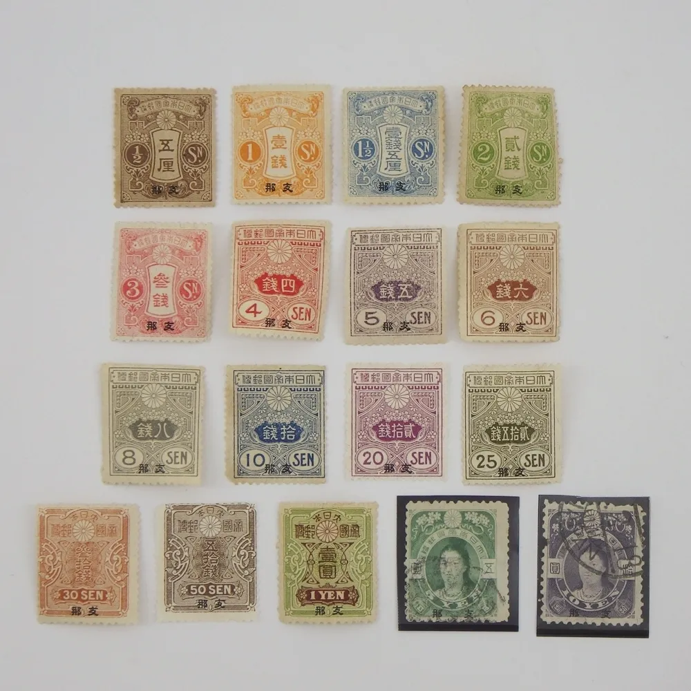 在外地局切手 旧大正毛紙切手 17種完