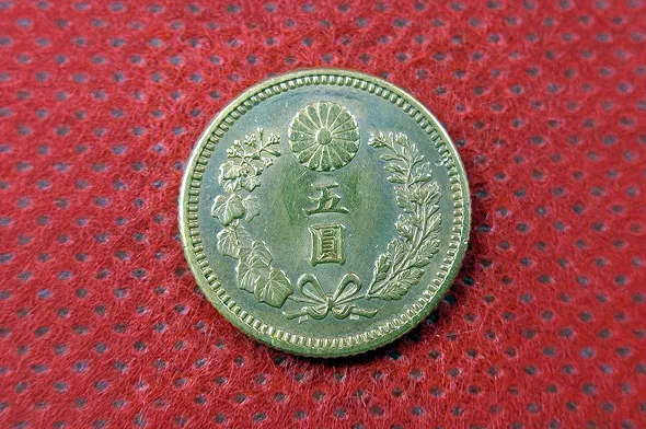 五圓金貨 明治三十年銘