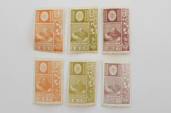 旧版富士鹿切手